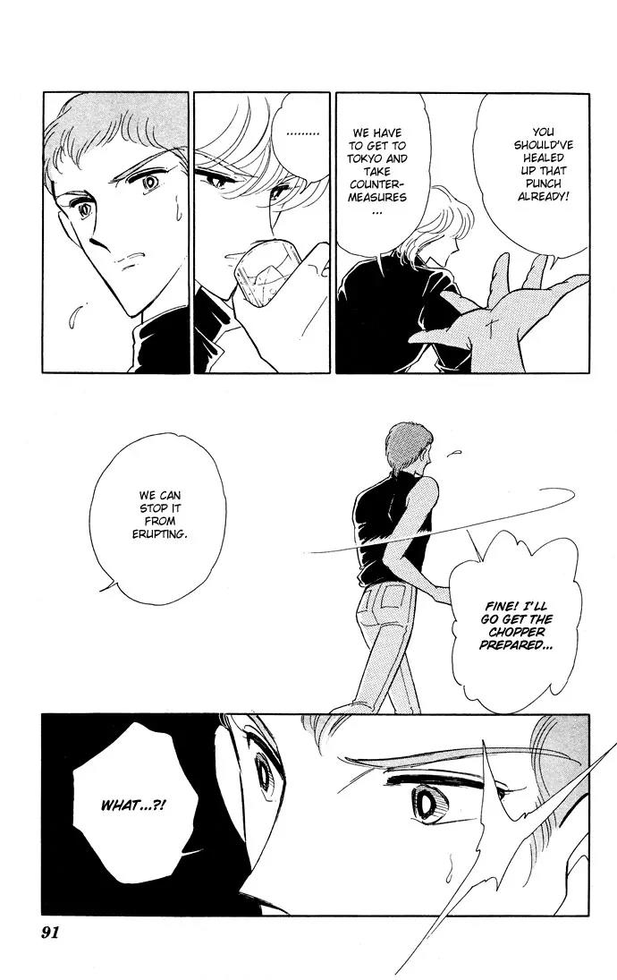 Ao no Fuuin Chapter 52 page 47 - Chapter 52