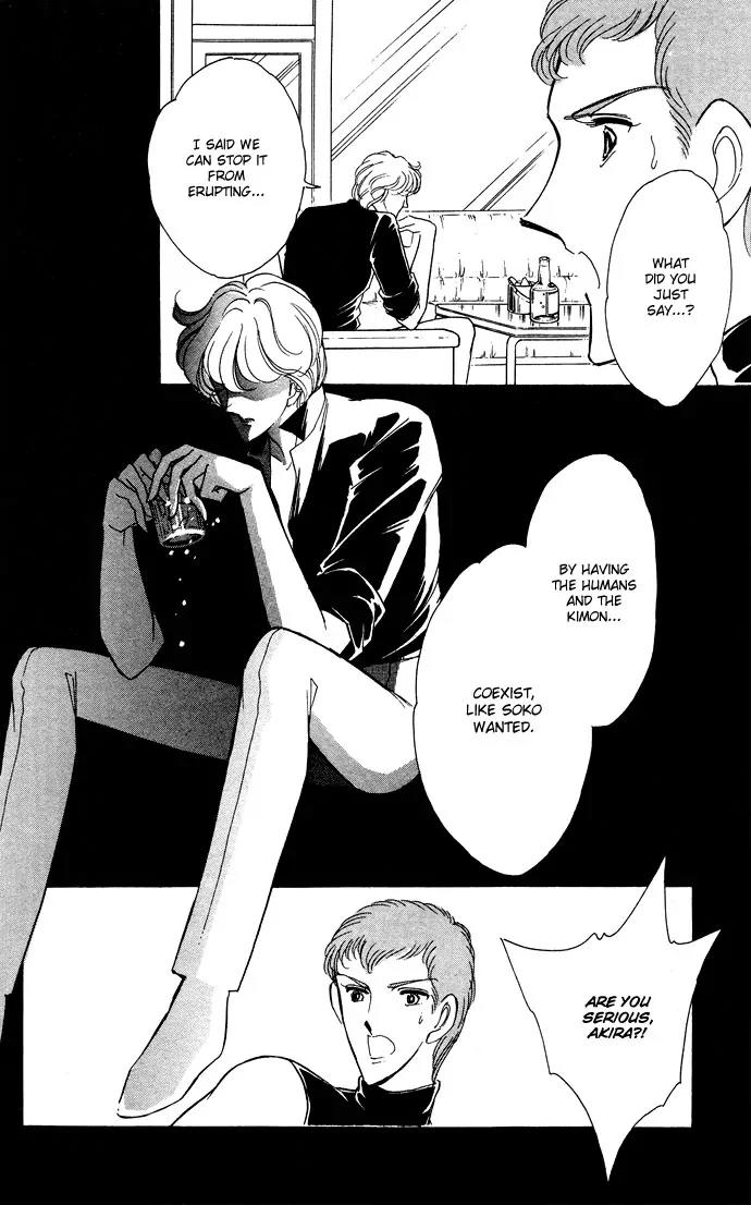 Ao no Fuuin Chapter 52 page 48 - Chapter 52