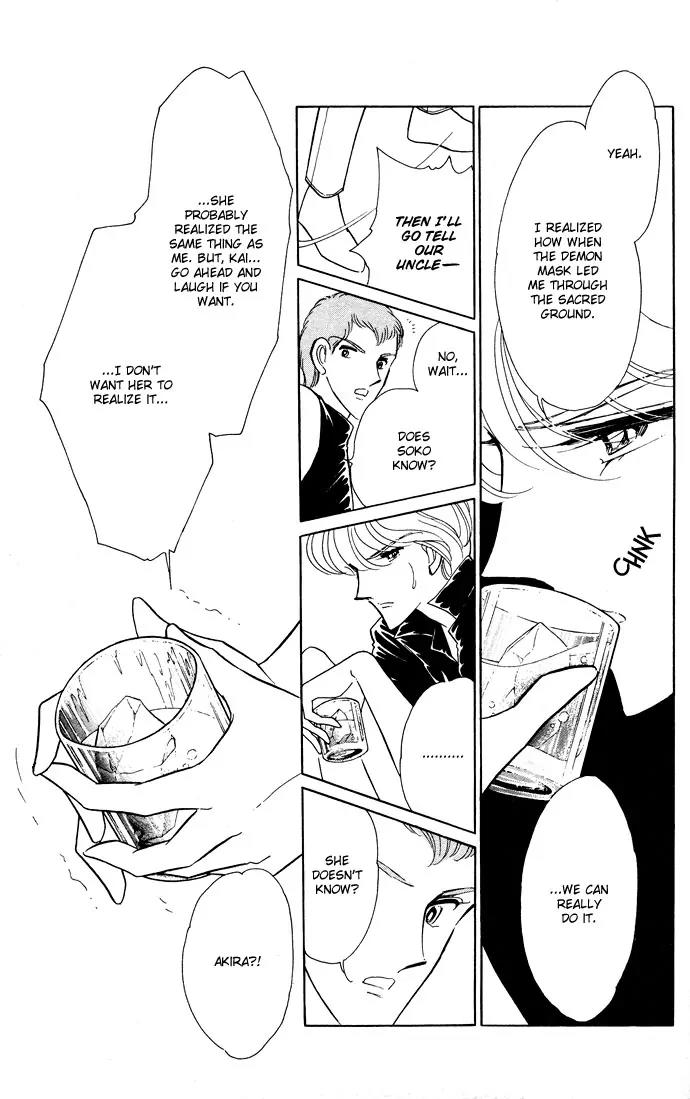 Ao no Fuuin Chapter 52 page 49 - Chapter 52
