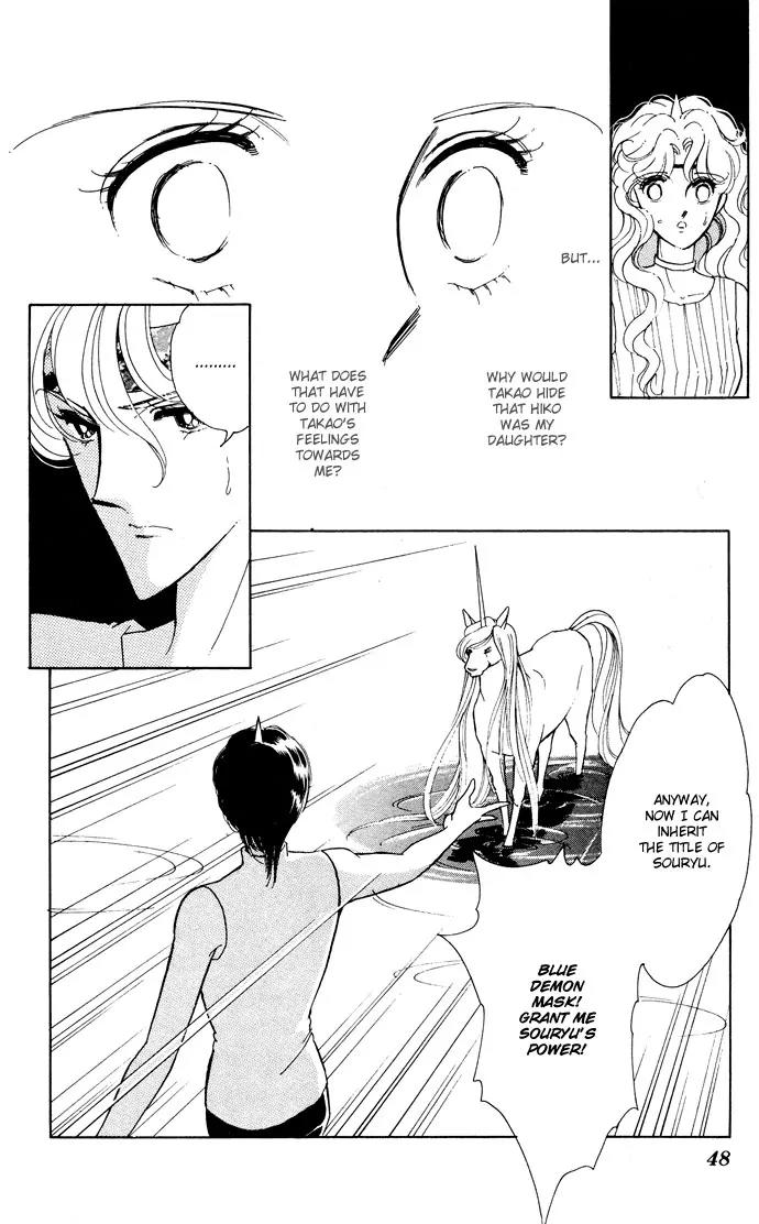 Ao no Fuuin Chapter 52 page 5 - Chapter 52