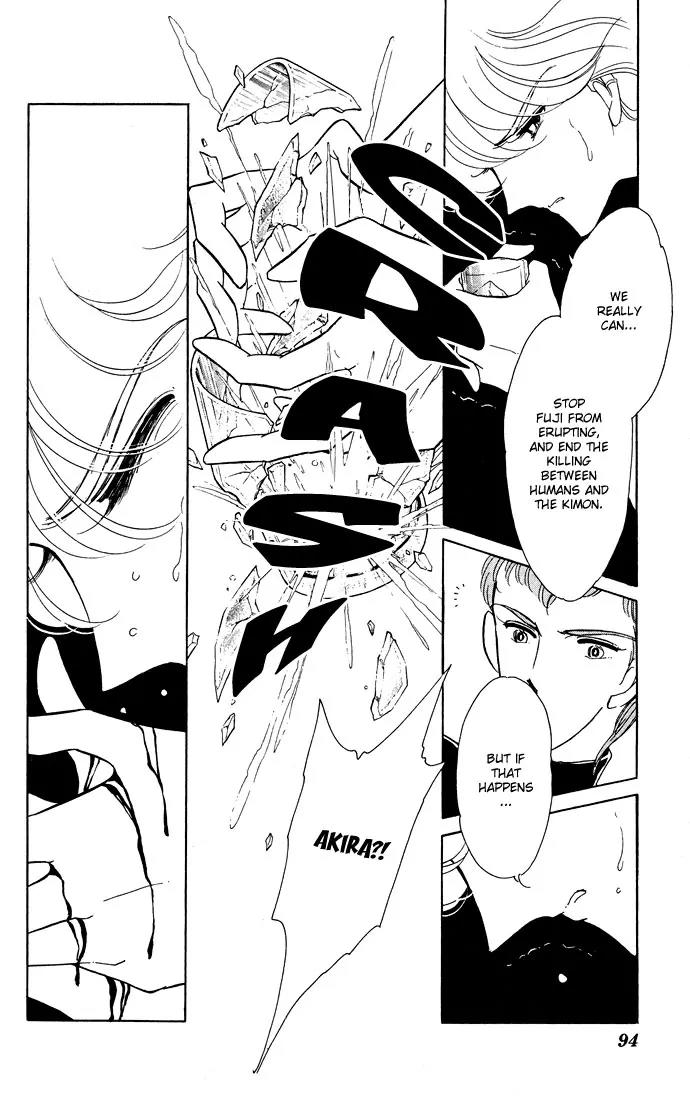 Ao no Fuuin Chapter 52 page 50 - Chapter 52