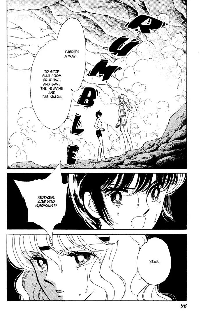 Ao no Fuuin Chapter 52 page 52 - Chapter 52