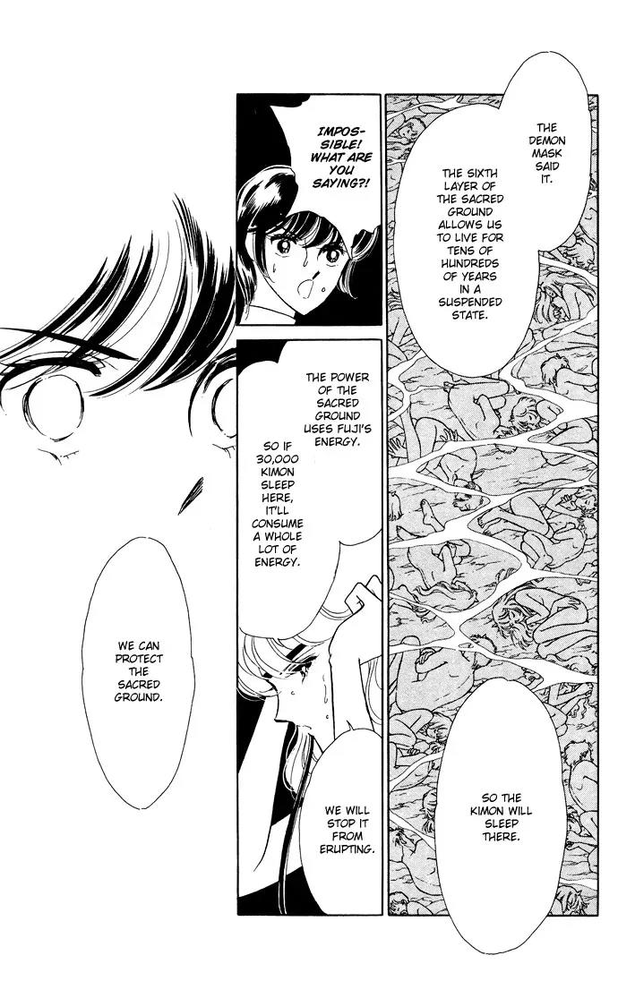 Ao no Fuuin Chapter 52 page 53 - Chapter 52