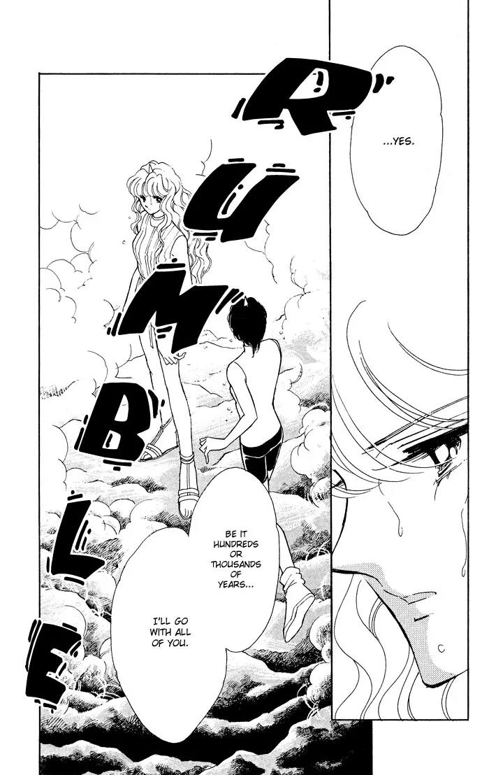 Ao no Fuuin Chapter 52 page 55 - Chapter 52