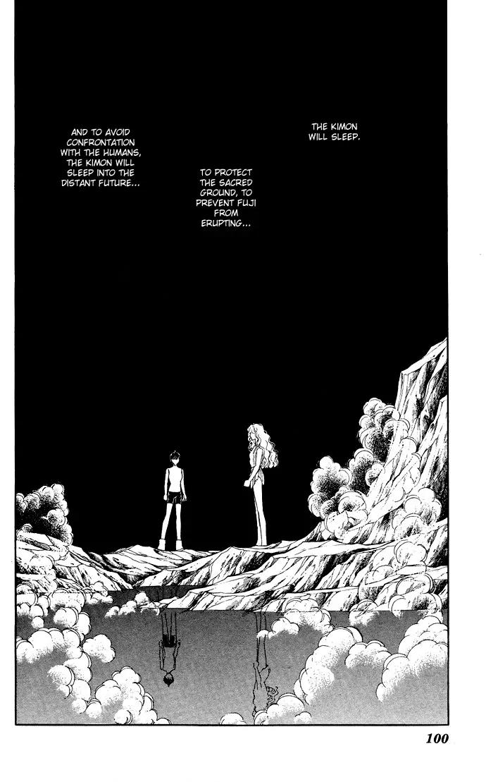 Ao no Fuuin Chapter 52 page 56 - Chapter 52