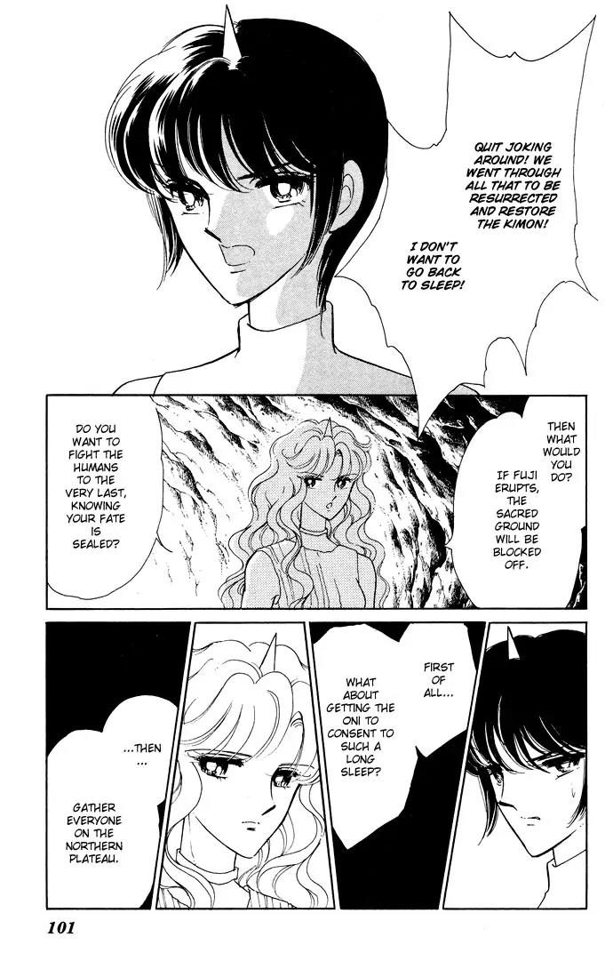 Ao no Fuuin Chapter 52 page 57 - Chapter 52