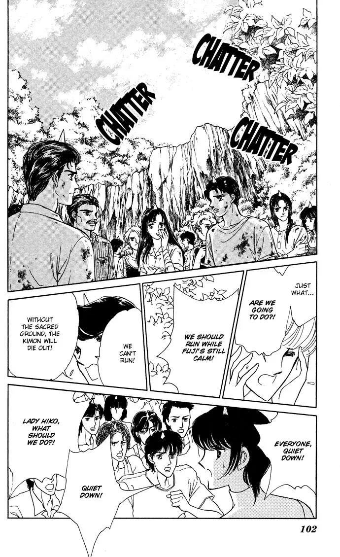 Ao no Fuuin Chapter 52 page 58 - Chapter 52