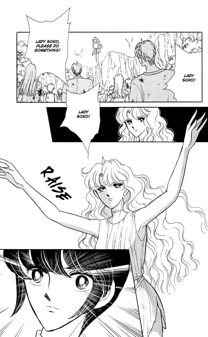 Ao no Fuuin Chapter 52 page 59 - Chapter 52