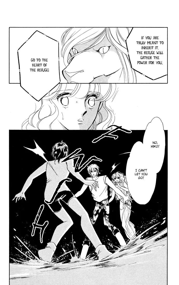 Ao no Fuuin Chapter 52 page 6 - Chapter 52