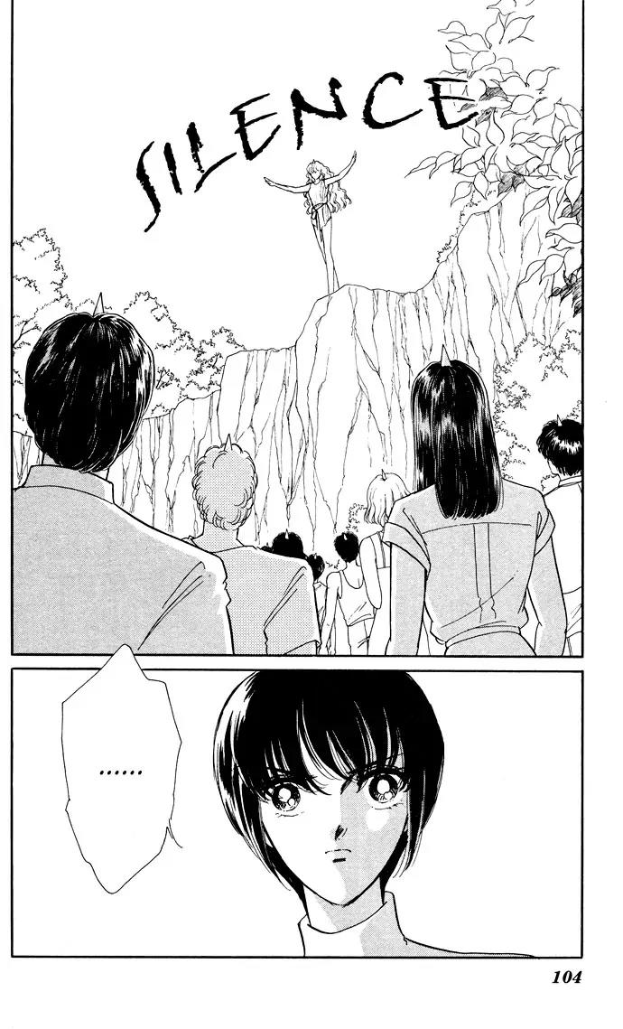 Ao no Fuuin Chapter 52 page 60 - Chapter 52