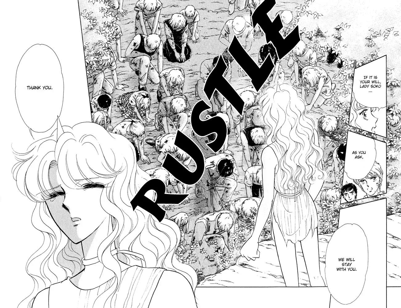 Ao no Fuuin Chapter 52 page 62 - Chapter 52