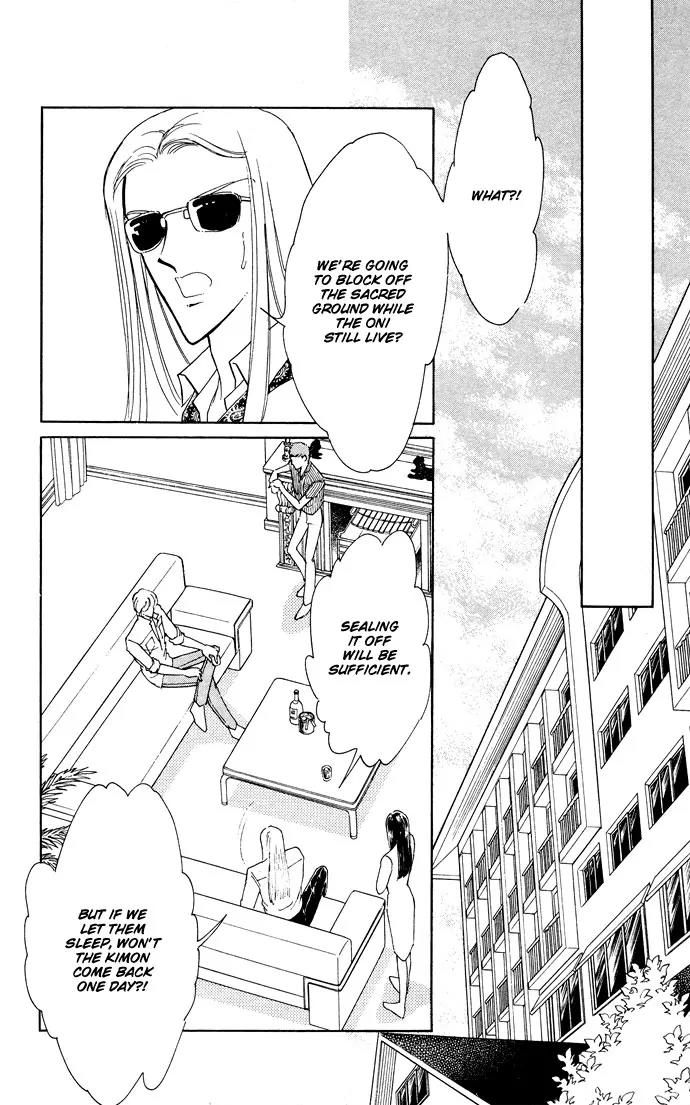 Ao no Fuuin Chapter 52 page 67 - Chapter 52
