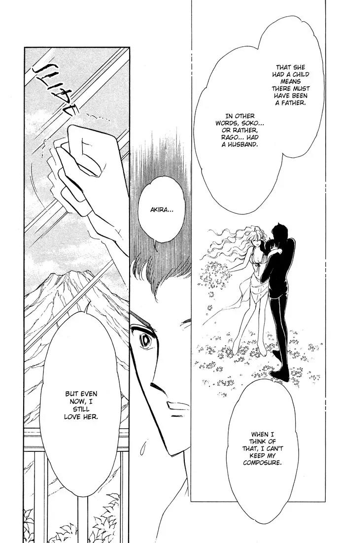 Ao no Fuuin Chapter 52 page 72 - Chapter 52