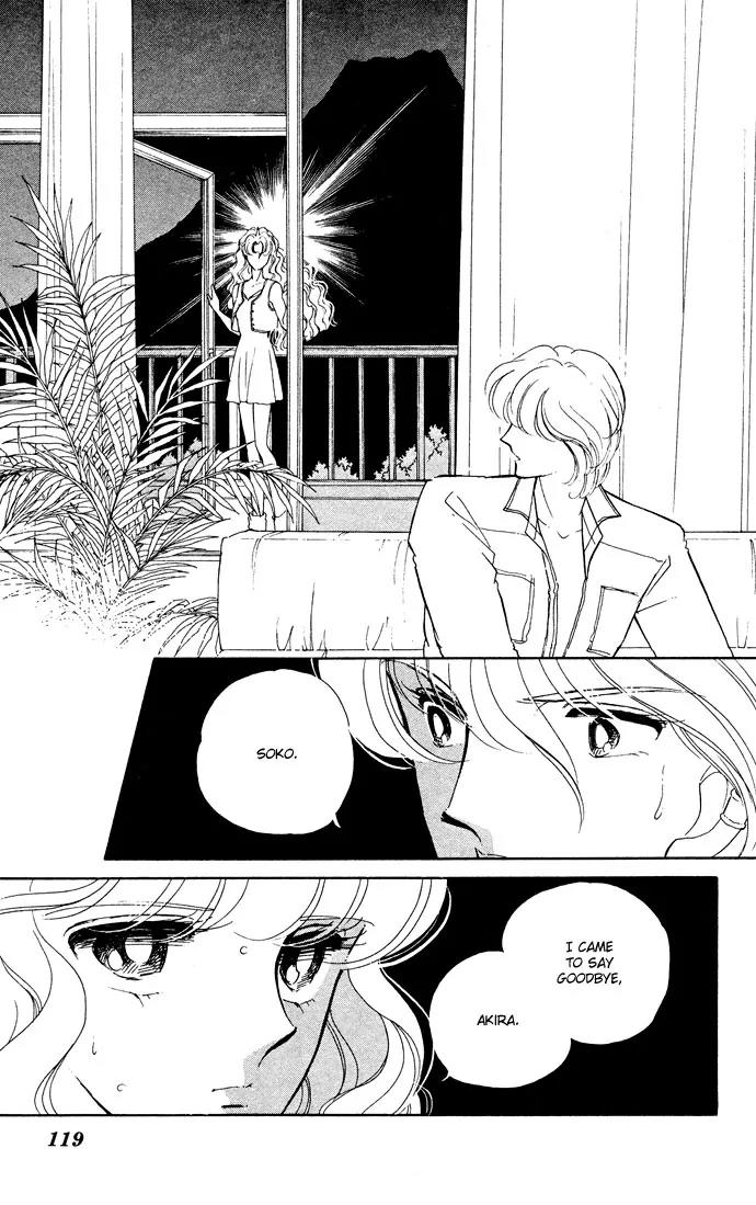 Ao no Fuuin Chapter 52 page 74 - Chapter 52