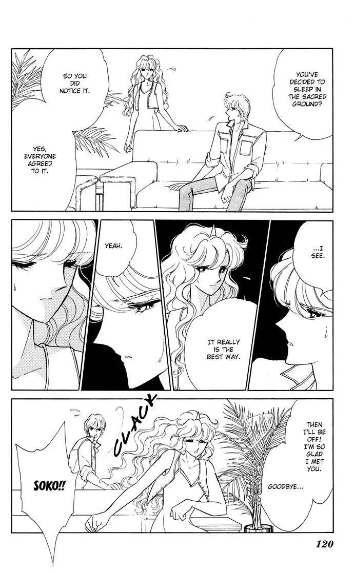 Ao no Fuuin Chapter 52 page 75 - Chapter 52