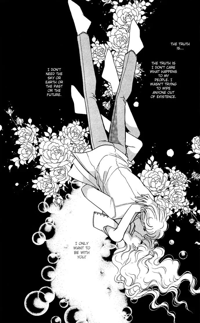 Ao no Fuuin Chapter 52 page 77 - Chapter 52