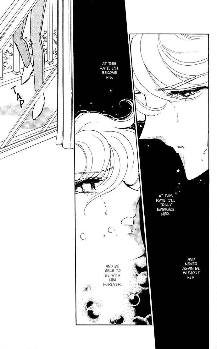 Ao no Fuuin Chapter 52 page 78 - Chapter 52