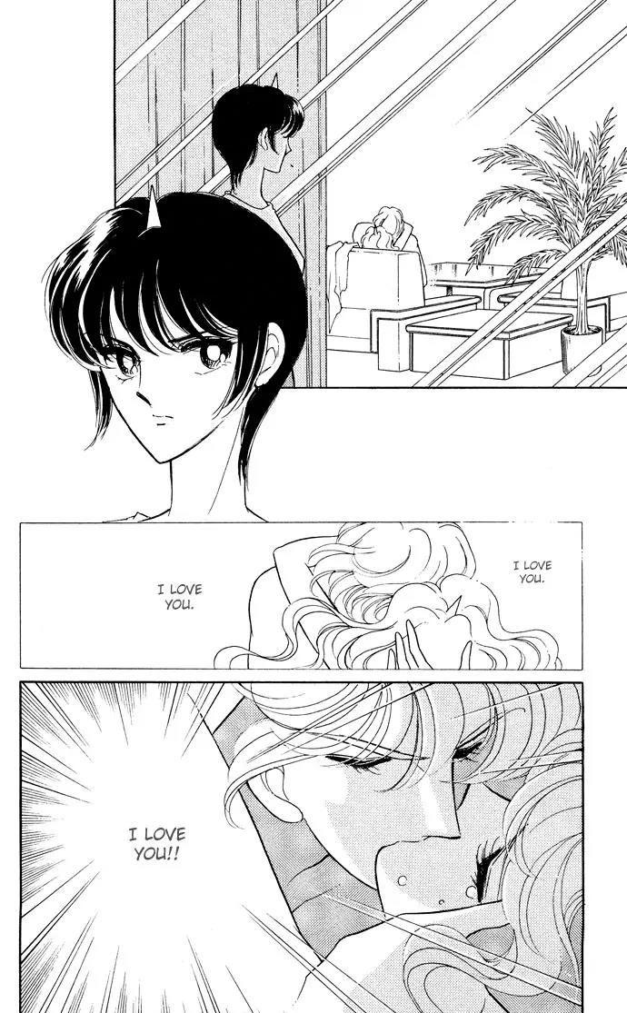 Ao no Fuuin Chapter 52 page 79 - Chapter 52