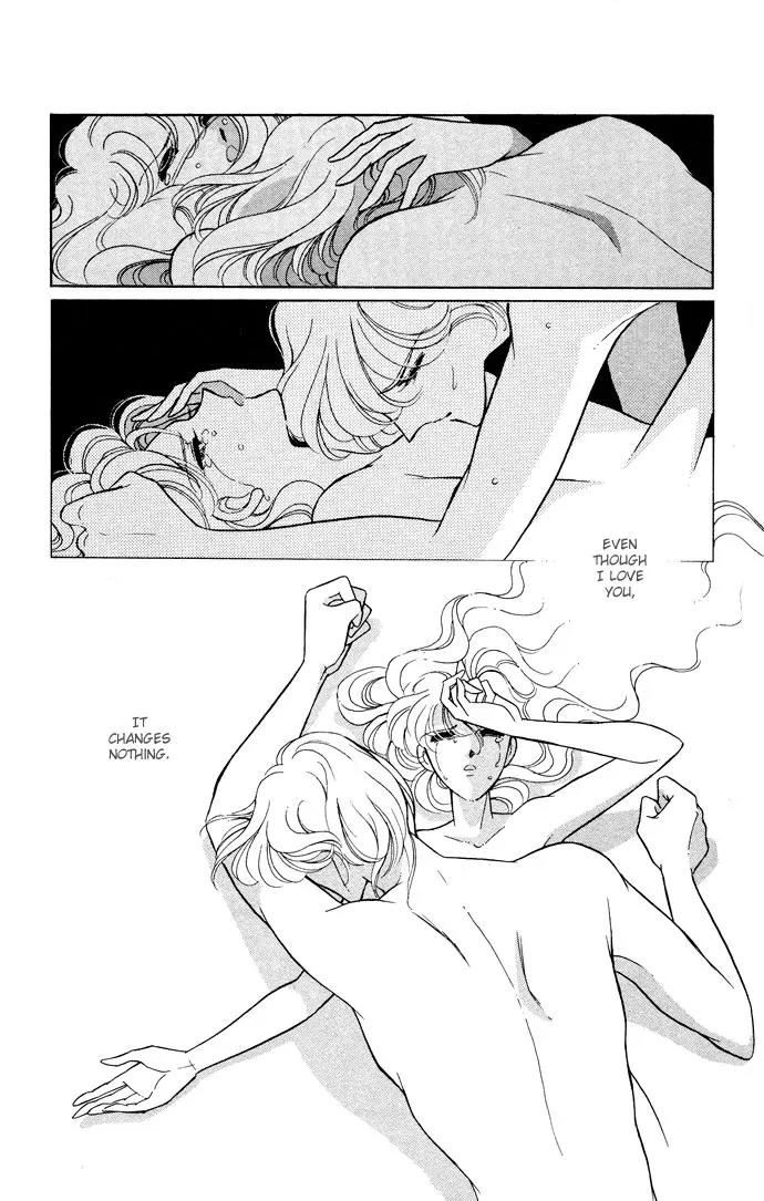 Ao no Fuuin Chapter 52 page 80 - Chapter 52
