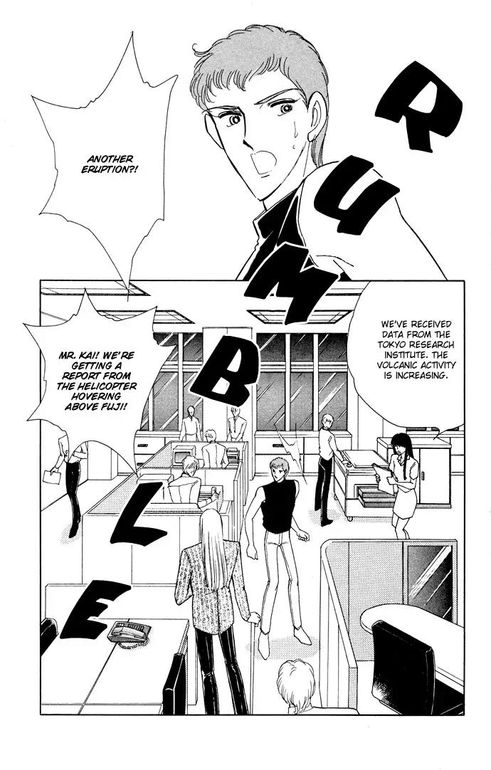 Ao no Fuuin Chapter 53 page 1 - Chapter 53