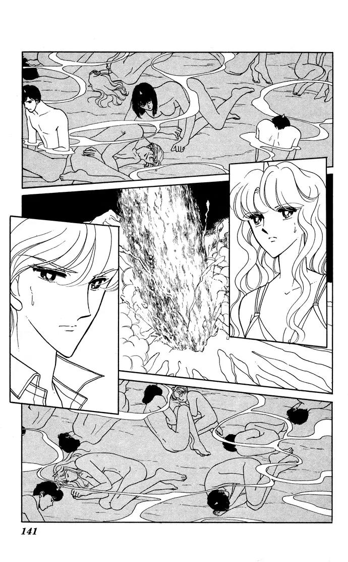 Ao no Fuuin Chapter 53 page 12 - Chapter 53