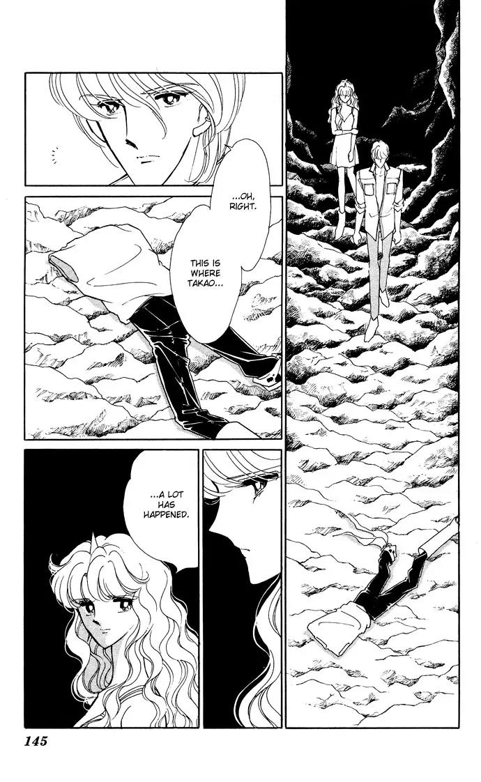 Ao no Fuuin Chapter 53 page 15 - Chapter 53