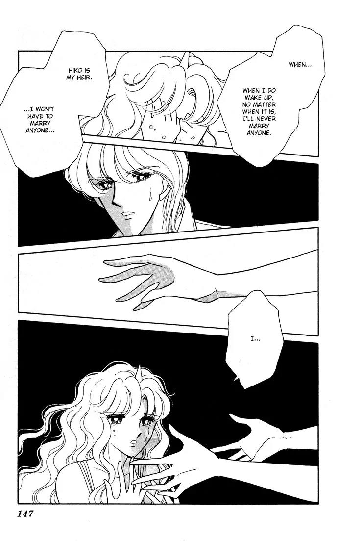 Ao no Fuuin Chapter 53 page 17 - Chapter 53