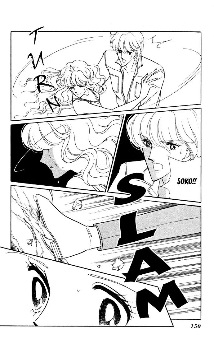Ao no Fuuin Chapter 53 page 19 - Chapter 53