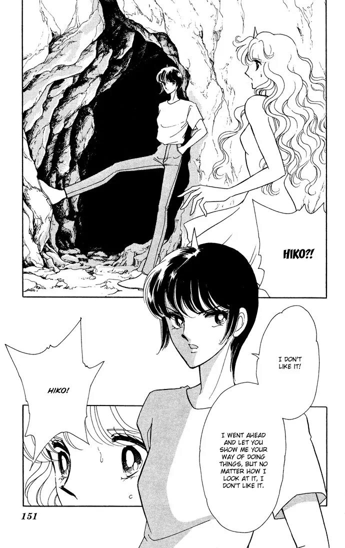 Ao no Fuuin Chapter 53 page 20 - Chapter 53