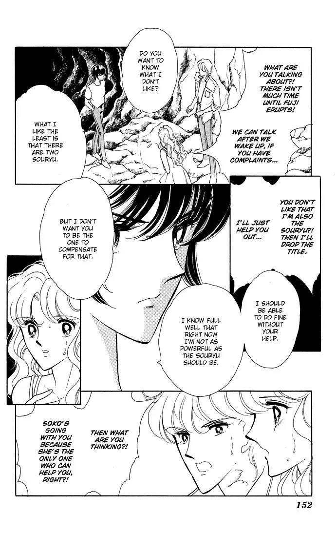 Ao no Fuuin Chapter 53 page 21 - Chapter 53
