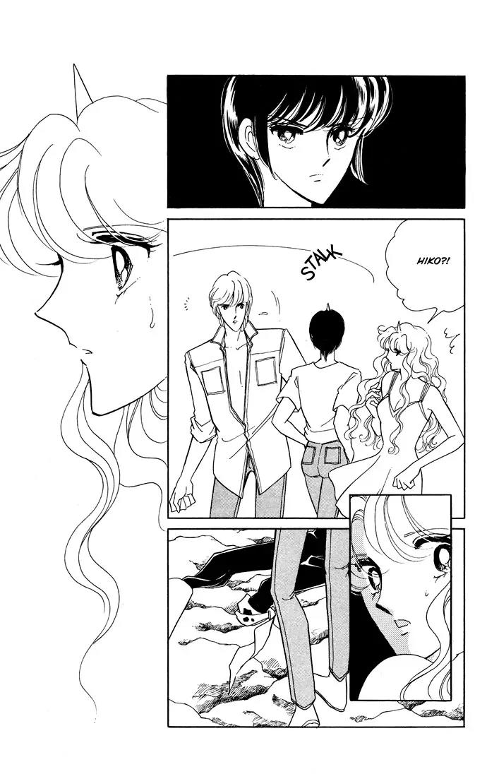 Ao no Fuuin Chapter 53 page 22 - Chapter 53