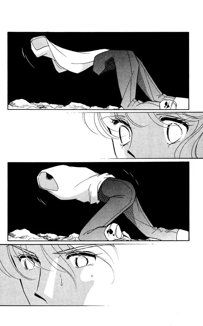 Ao no Fuuin Chapter 53 page 25 - Chapter 53
