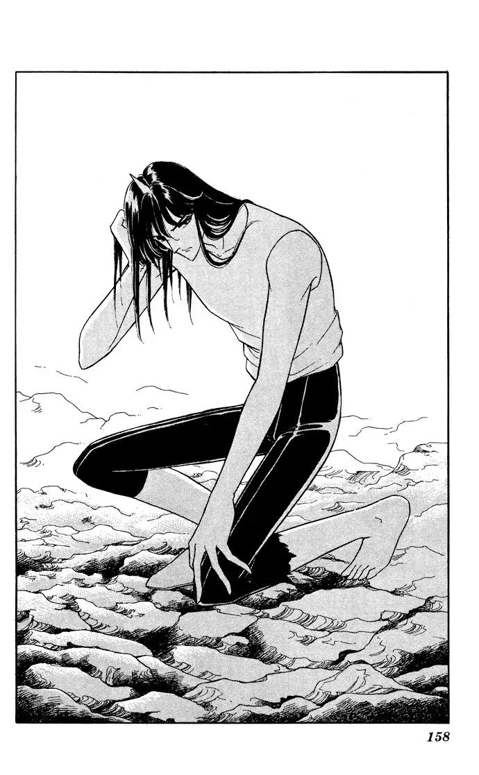 Ao no Fuuin Chapter 53 page 27 - Chapter 53