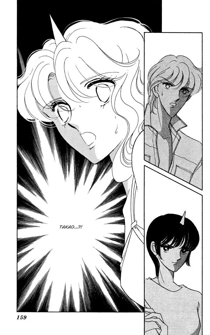 Ao no Fuuin Chapter 53 page 28 - Chapter 53