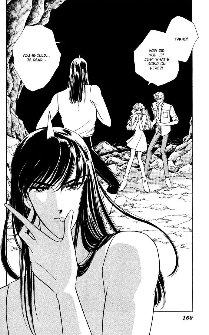 Ao no Fuuin Chapter 53 page 29 - Chapter 53