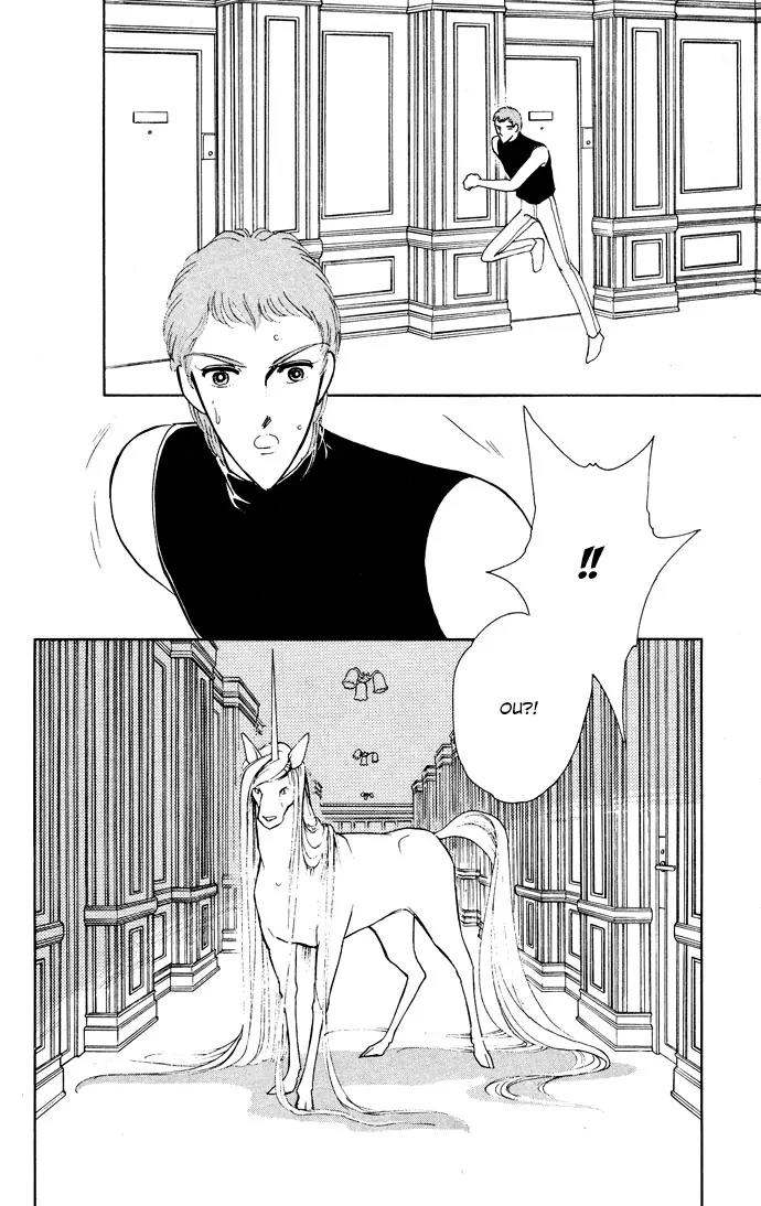 Ao no Fuuin Chapter 53 page 3 - Chapter 53