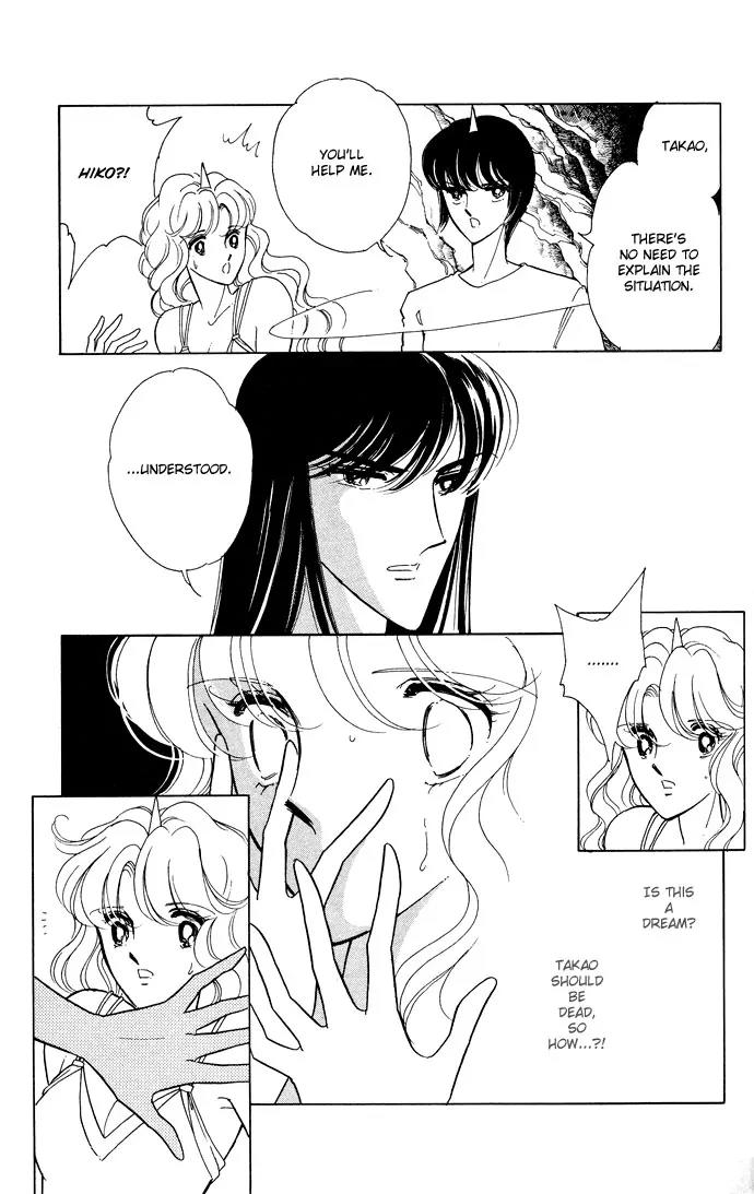 Ao no Fuuin Chapter 53 page 30 - Chapter 53