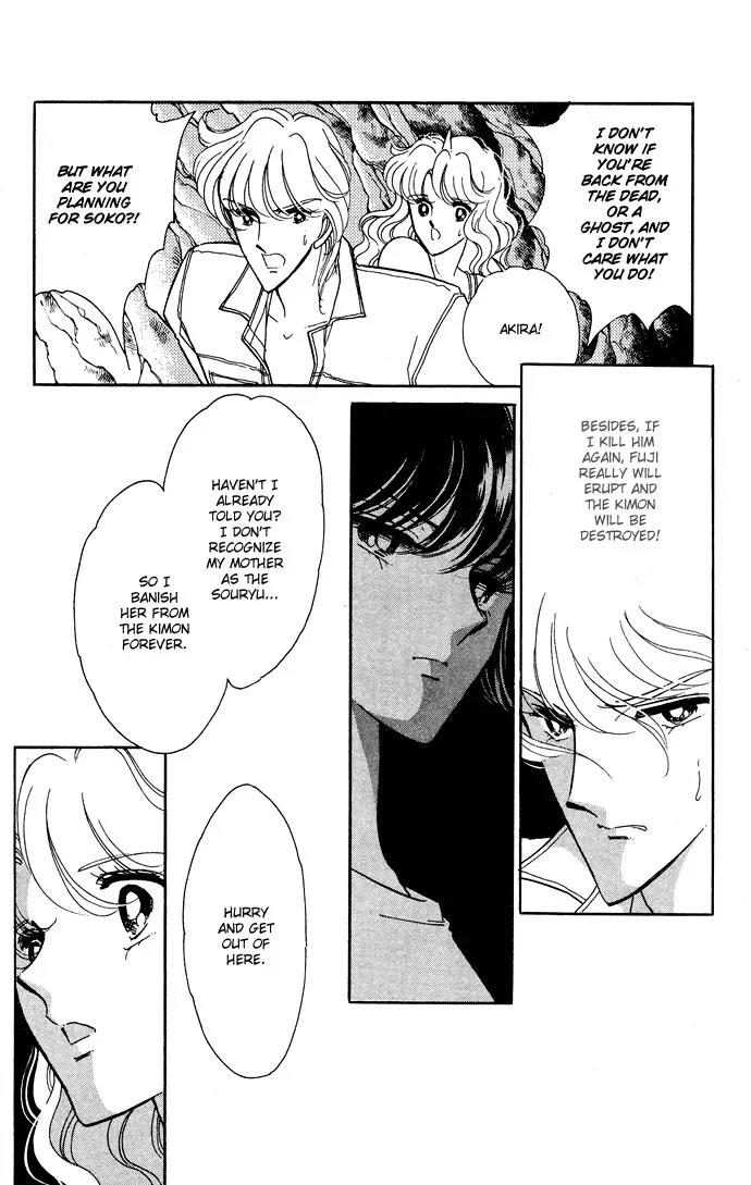 Ao no Fuuin Chapter 53 page 31 - Chapter 53