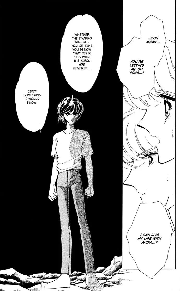 Ao no Fuuin Chapter 53 page 32 - Chapter 53