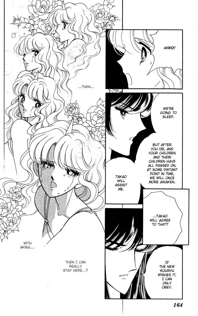 Ao no Fuuin Chapter 53 page 33 - Chapter 53