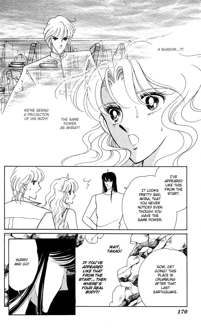 Ao no Fuuin Chapter 53 page 39 - Chapter 53