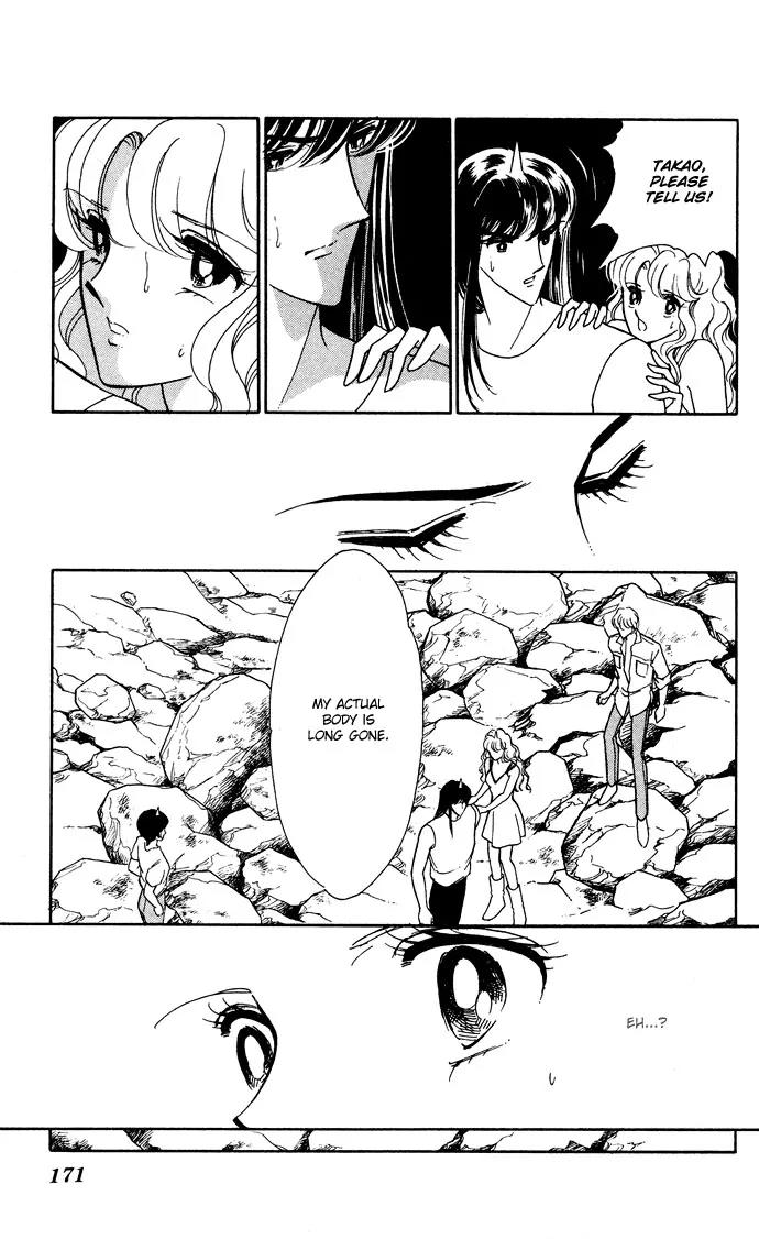 Ao no Fuuin Chapter 53 page 40 - Chapter 53