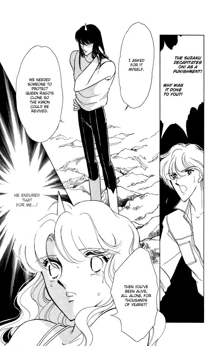 Ao no Fuuin Chapter 53 page 42 - Chapter 53