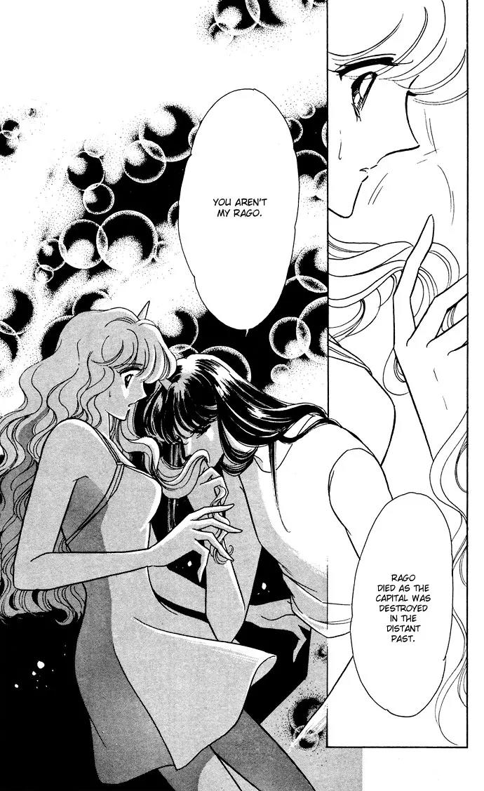 Ao no Fuuin Chapter 53 page 44 - Chapter 53