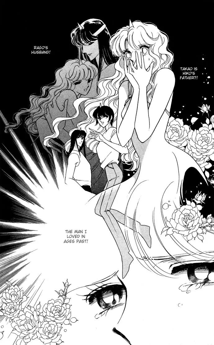 Ao no Fuuin Chapter 53 page 47 - Chapter 53