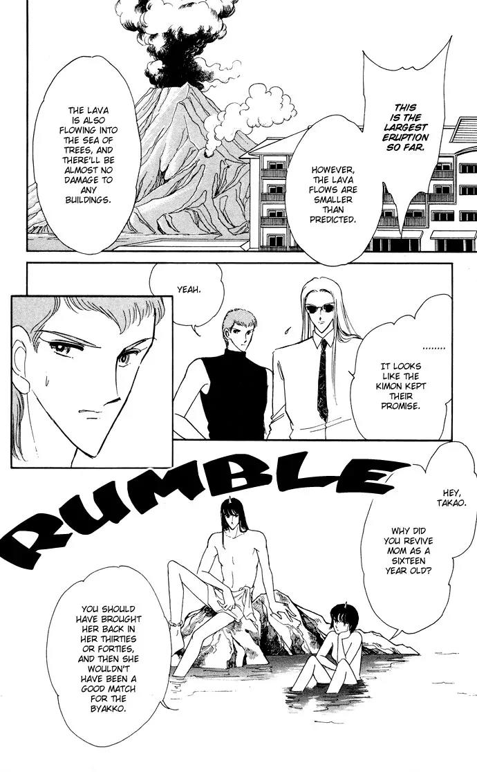Ao no Fuuin Chapter 53 page 49 - Chapter 53
