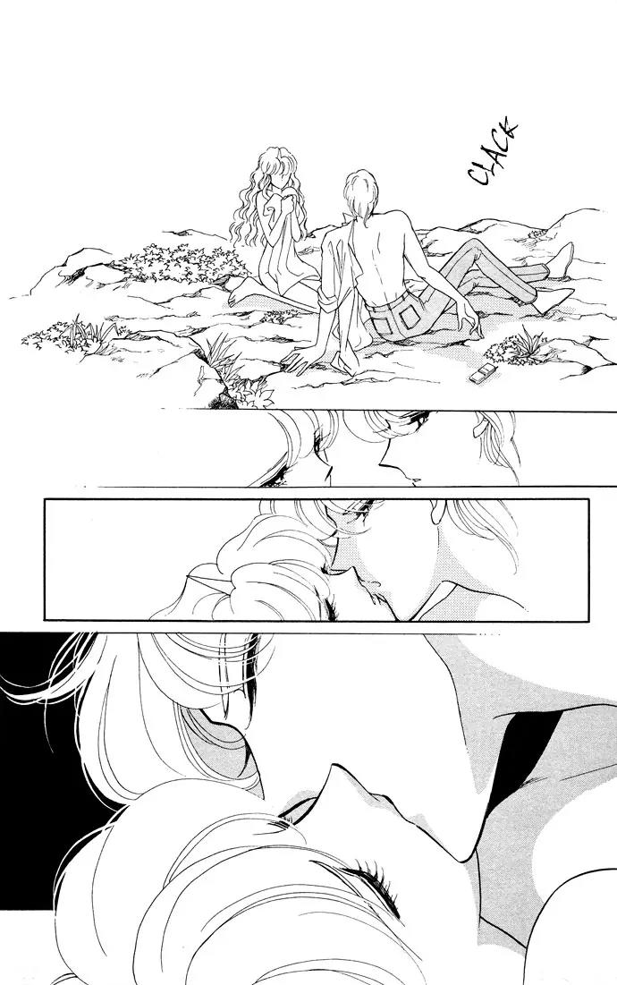 Ao no Fuuin Chapter 53 page 54 - Chapter 53