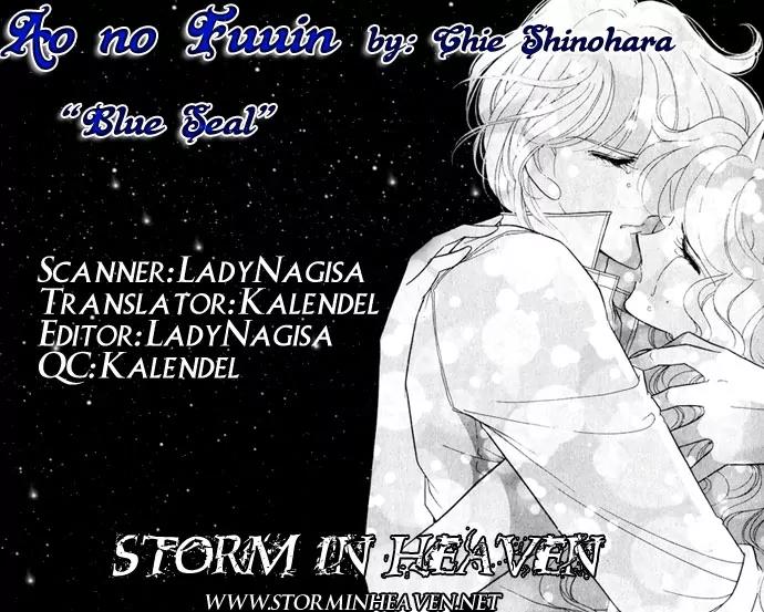 Ao no Fuuin Chapter 53 page 56 - Chapter 53