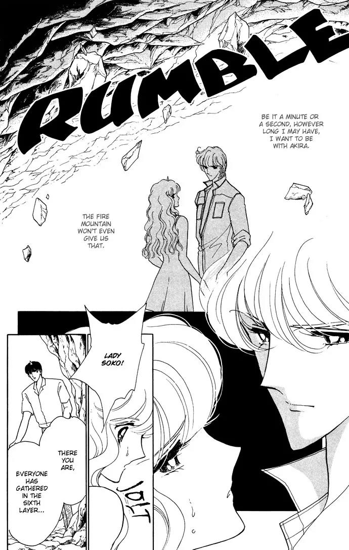 Ao no Fuuin Chapter 53 page 7 - Chapter 53