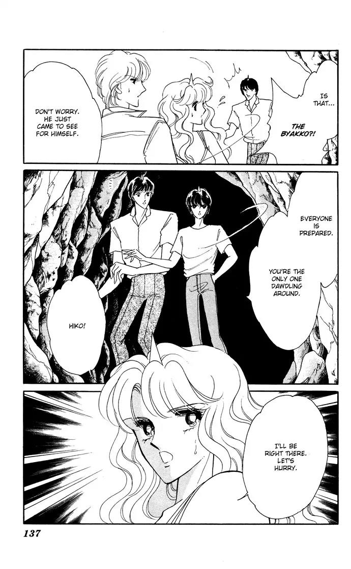 Ao no Fuuin Chapter 53 page 8 - Chapter 53